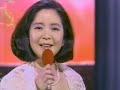 鄧麗君_悲しみと踊らせて_2(讓我與悲傷共舞)1991(加中文歌詞)