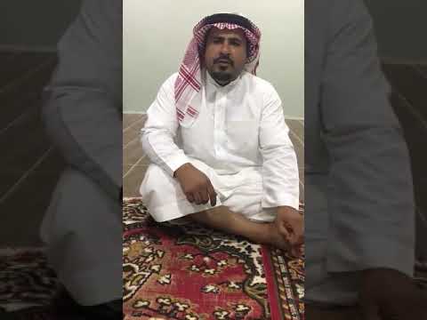أعطاهم 50 راس من الغنم واليوم الثاني رفض يعطيهم 50 راس ويقول انه مو كفو