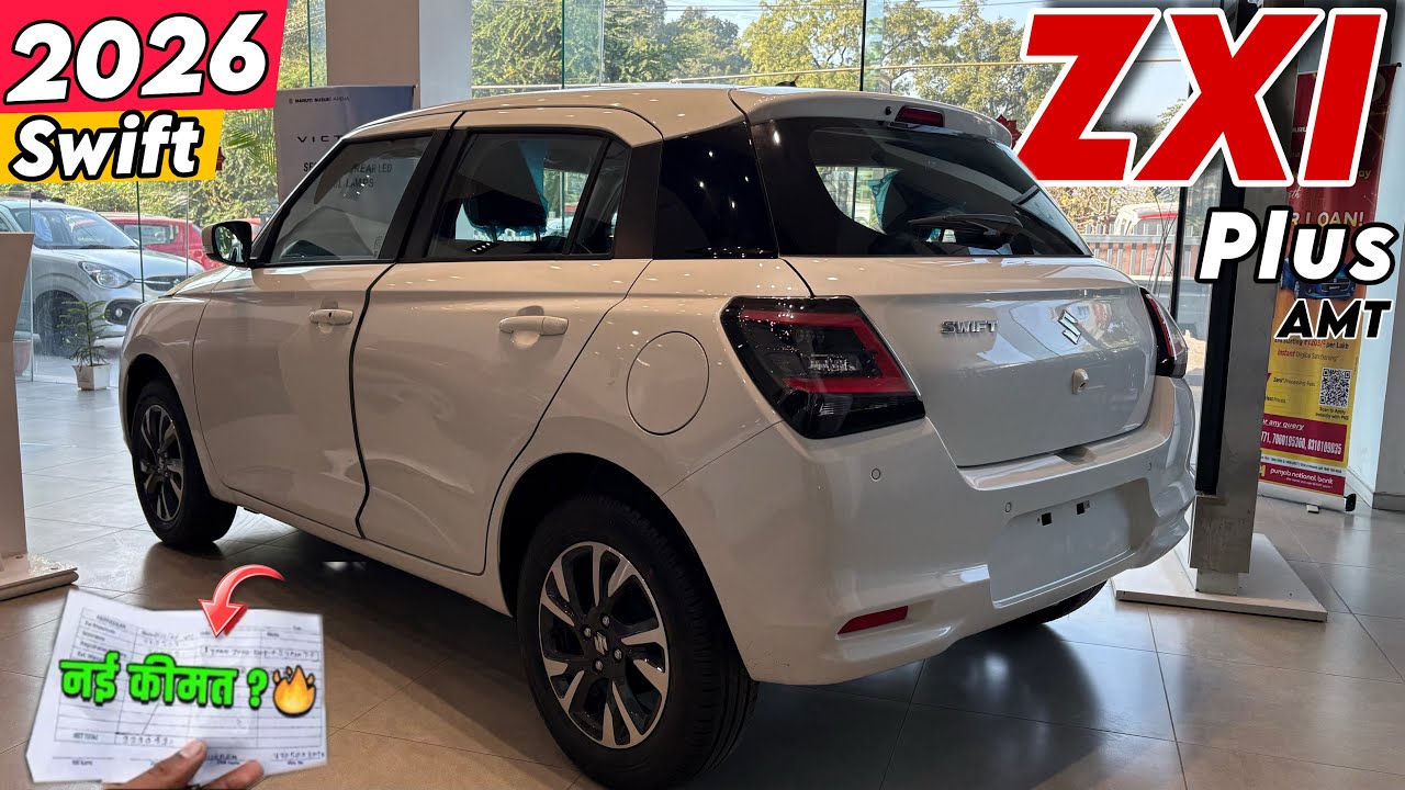 2026 SWIFT Top Model ₹8.65 Lakh मे 😱| Maruti Suzuki Swift Zxi Plus Amt 2026 | Full Review & Features