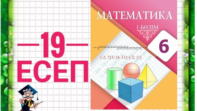 Ленканың жеке минеттері Табиғаттағы орыс секс кеші