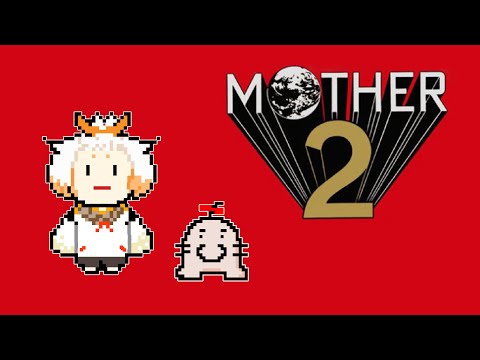 【完全初見】MOTHER 2を遊ぶ!#1【初見】【こめだわら。】