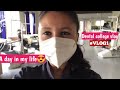 A day in life of a dental student  first dental school vlog vlog1