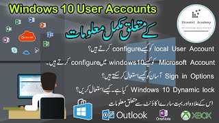 20. Windows 10 User Accounts Part 2 ( Sign in Options )