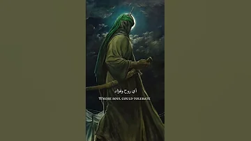 قل لباغ نال منه مشرعا فينا هداه Foryo Fyp اناشيد 