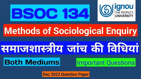 BSOC 134 December 2022 Question Paper | BSOC 134 Important Questions | BSOC 134 | Tech Jethiya ignou