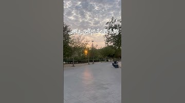 سوره انفال آیات 45 تا 48 | تلاوت زیبای قرآن | پیروزی از طریق صبر