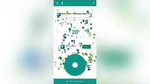تطبيق استغفر وارتقي (السبحة الالكترونية) Digital tasbeeh | flutter app