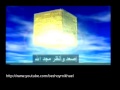 ترنيمة صورة عرش المجد ترنيمة صورة عرش المجد
