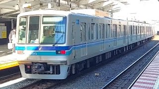 東京メトロ東西線05系05-115F快速東葉勝田台駅行き浦安駅発車(2022/12/24)