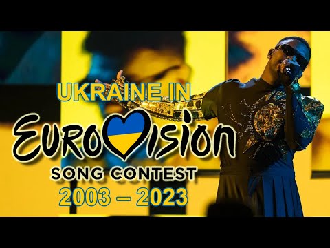 Ukraine ?? in Eurovision Song Contest (2003-2023)