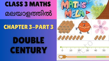 CHAPTER 3-DOUBLE CENTURY - PART 3: CBSE/KV CLASS 3 MATHS (NCERT TEXTBOOK)