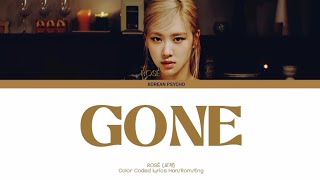 Rosé - 'Gone' lyrics (리사 'Gone' 가사) (Color coded lyrics)