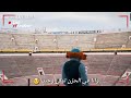 حالة واتس أب مهرجان كل الناس فكراني سعيد حالة واتس أب مهرجان كل الناس فكراني سعيد