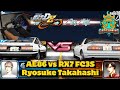 AE86 Vs RX7 FC3S Ryosuke Takahashi Initial D Arcade Stage 8 Infinity Initiald Ae86 Rx7 AE86 Vs RX7 FC3S Ryosuke Takahashi Initial D Arcade Stage 8 Infinity Initiald Ae86 Rx7