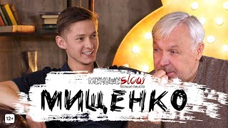 Василий Мищенко – о деле Ефремова, современном кино и России при Путине