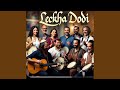 Lekha Dodi