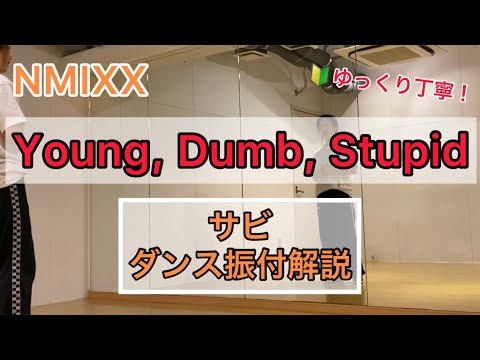 DIY好きな貴方なら！和ダンス DIY好きな貴方なら！和ダンス