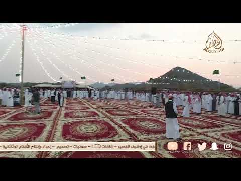 حفل الشيخ مطلق مبروك القارحي ام الزلة ظبيه