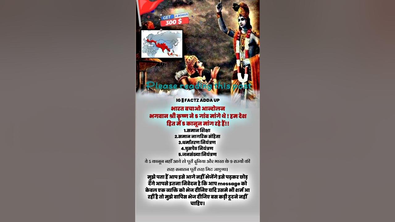Jay_Shree_Ram_%F0%9F%9A%A9%F0%9F%9A%A9__%F0%9F%94%B8%E0%A4%B9%E0%A4%AE ...