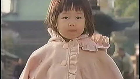 تحميل 佐野厄除け大師 Cm