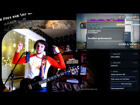 ВечеРок пришел на Рок-островок) Вспоминаем как играть в игру) #rocksmith2014 #rock #guitar