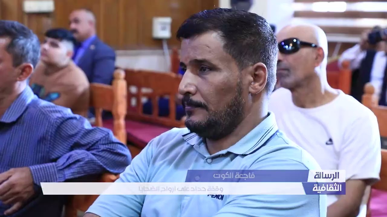 الرسالة الثقافية 33