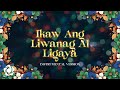 ABS-CBN Music All Star - 'Ikaw Ang Liwanag At Ligaya' Instrumental Version
