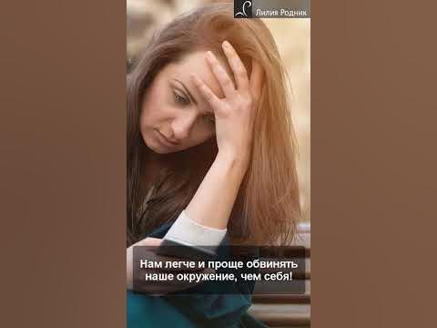 Почему мне не везет в любви - YouTube