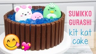 How to Make a Sumikko Gurashi Kit Kat Cake!