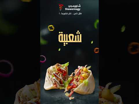 سانداوتش صامولي