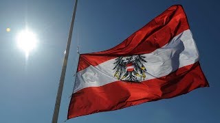 Национальный день Австрийской республики 2018
