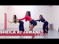 Sheila ki jawani  iswarya jayakumar choreography