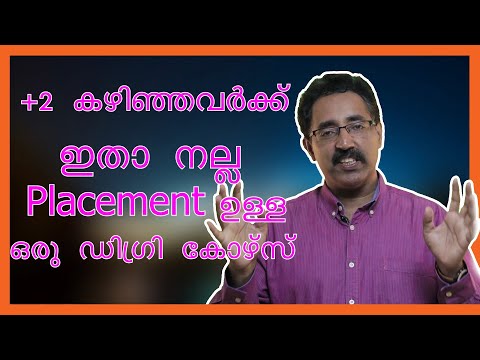 what-to-study-after-plus-2--bca-degree-bachelor-of-computer-application-career-pathway-|-dr.-brijesh