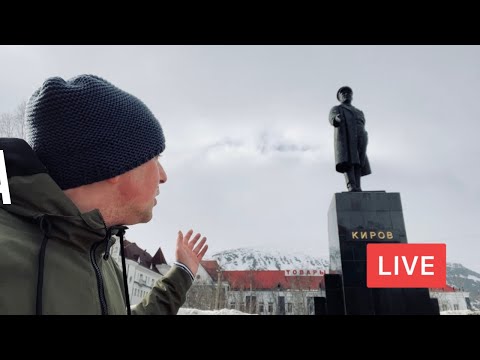 Exploring KIROVSK under Khibiny Mountains on the Kola Peninsula in Murmansk Region of Russia. LIVE