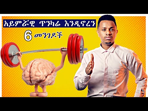 ቪዲዮ: ስፕሪንግ ማለት ምን ማለት ነው?