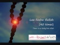 Download video Ratib Al Attas Ba alwi Mosque Live Recording MP4 3gp HD Video Ratib Al Attas Ba alwi Mosque Live Recording Mp4