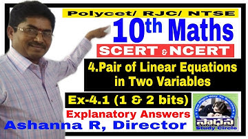Pair of Linear Equations in Two Variables l 10th Class l Maths l Ex-4.1 (1 & 2 Bits) l SCERT l NCERT