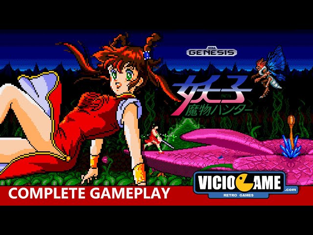 Mamono Hunter Yōko (Mega Drive, 1991) - Sega Does