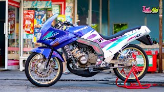 Kawasaki Serpico 150 ของวัยรุ่น '90 กับไอเทมแรร์ ทีมีเงินไม่ใช่ว่าจะซื้อกันได้!!!! ไปชมกัน