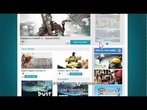 Uplay - Описание нового Uplay для ПК [RU]