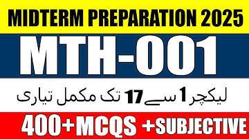 MTH001 Midterm Preparation 2025 | MTH001 Midterm Solved Mcqs | MTH001 Midterm Past Papers
