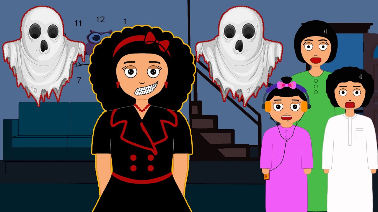 مقلب الشبح في اهلي 😁 علوشة