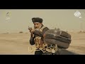 اكشن هوليود العراق مسلسل الساتر الغربي