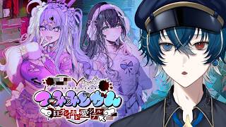 拝啓ノア / Haikei NOAの配信のサムネイル画像
