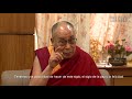 Mensaje del Dalai Lama a los chilenos, chilenas y chilenes