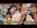 후쿠오카에서 사 온 선물을 본 도아의 반응은? 🥂l 실패없는 혼쿠오카 맛집 기록 영상🍜🥖🥑🍲🥢🍚