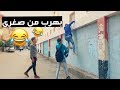 اليوم الدراسى بتاع كل واحد فينا│أحمد غالى