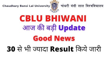Cblu New Result Declared || Cblu BSC BCOM MA MSC MCOM Result #cblu