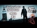 فيلم الشبح البطل الجزء الثاني |  ghost rider gta iv movie #2 machinima hd