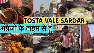 Ludhiana Famous Street Food Indian Big Chepa Street Food Indian Desi Sardar 10-Food Chap